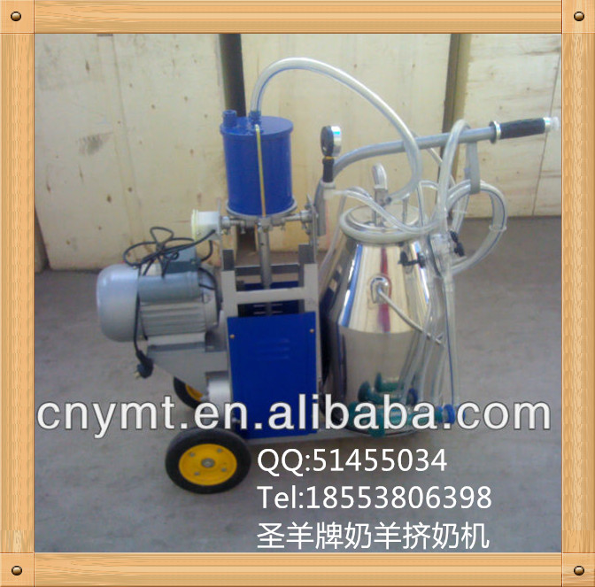 Goat milking machine for 1 cow