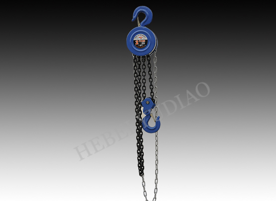 Chain Hoist