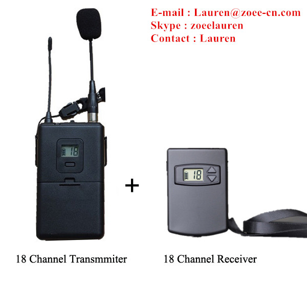 无线导游系统/单项对讲机