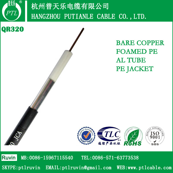 Trunk Cable QR320