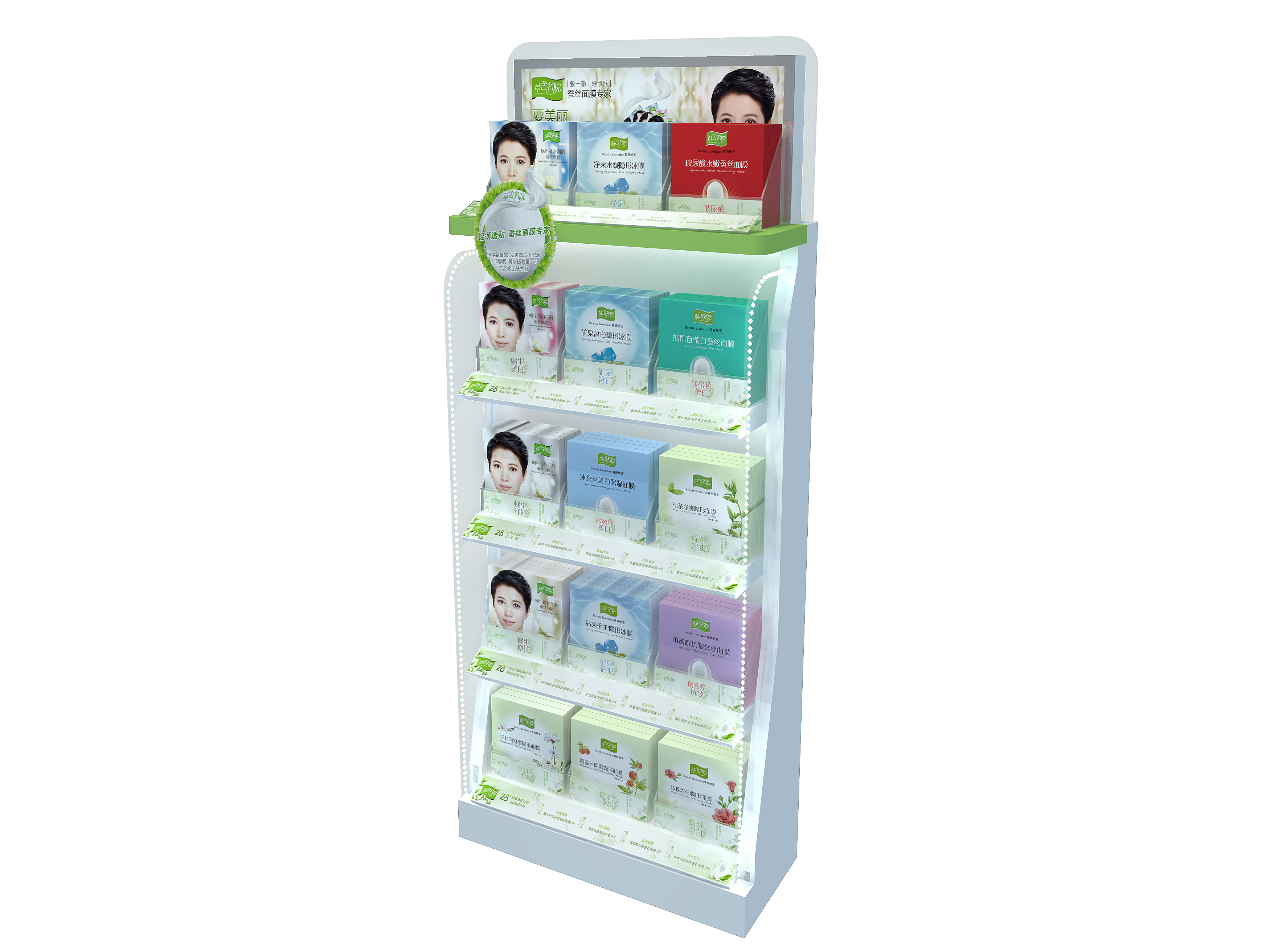 Modern retail fixtures for cosmetic display, cosmetic stand