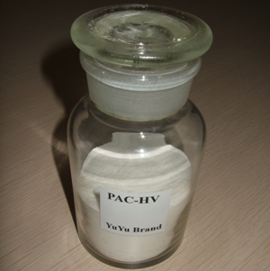 PAC HV polyanionic cellulose