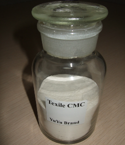 Текстильной печати ранг CMC натрия carboxymethyl целлюлозы