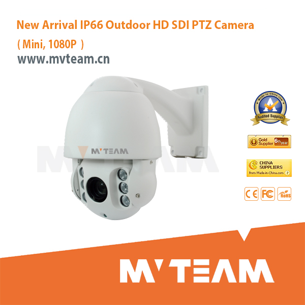 2-мегапиксельная купольная камера HD SDI PTZ