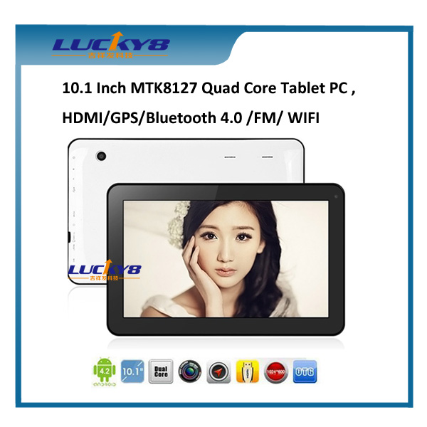 Cheapest 10.1 inch quad core tablet pc with bluetooth/gps/HDMI