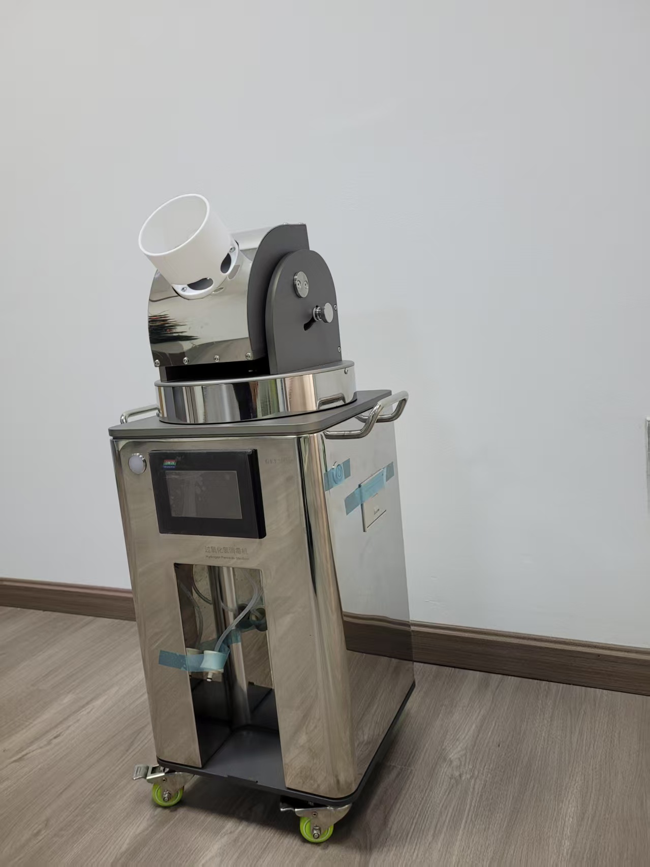 Hydrogen Peroxide Sterilizer,  Hydrogen Peroxide Fogging system