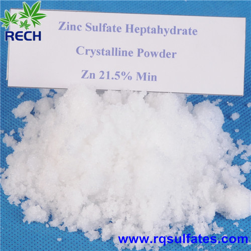   Zinc Sulphate Heptahydrate