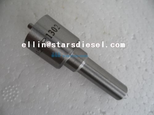 Nozzle DSLA152P1603