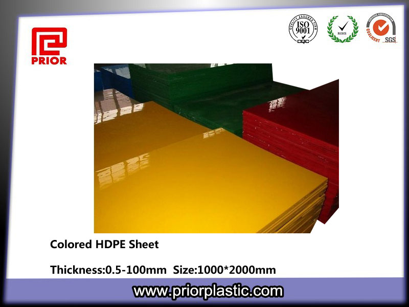 Extruded HDPE Sheet