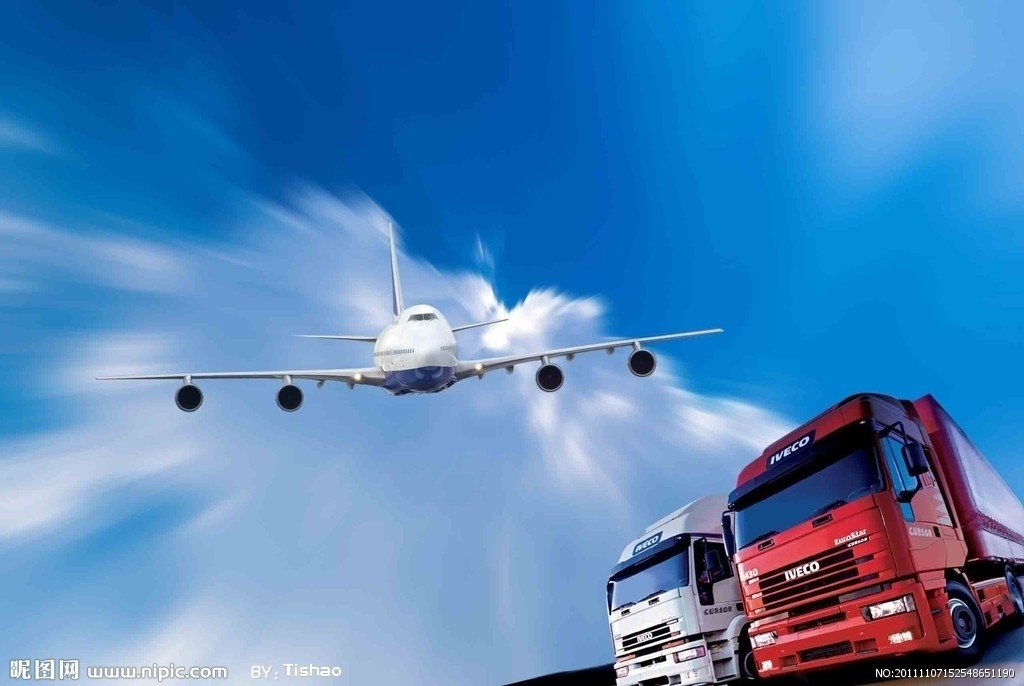 Russia Russia Russia express / logistics / trade / freight / Russia Russian customs clearance