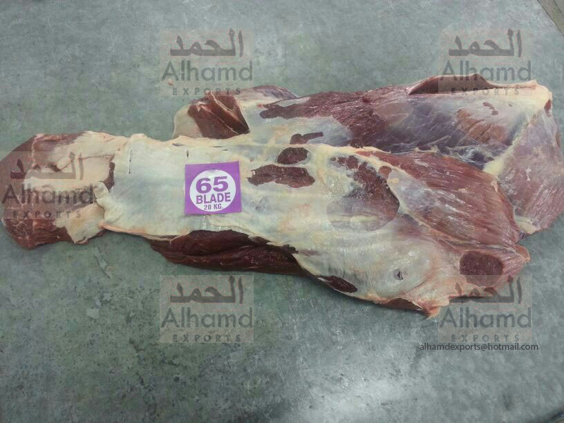 Blade Halal Buffalo Meat