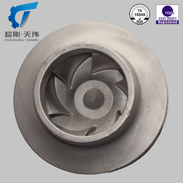ISO 9001 stainless water pump impeller water treatment