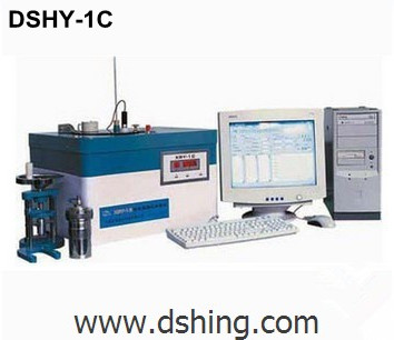 DSHY-1A Oxygen Bomb Calorimeter