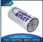 Высокого качества XTSKY масляный фильтр R160T