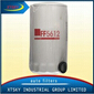 Высокого качества XTSKY масляный фильтр ff5612 