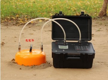 DSHD-216 Environment Radon Meter