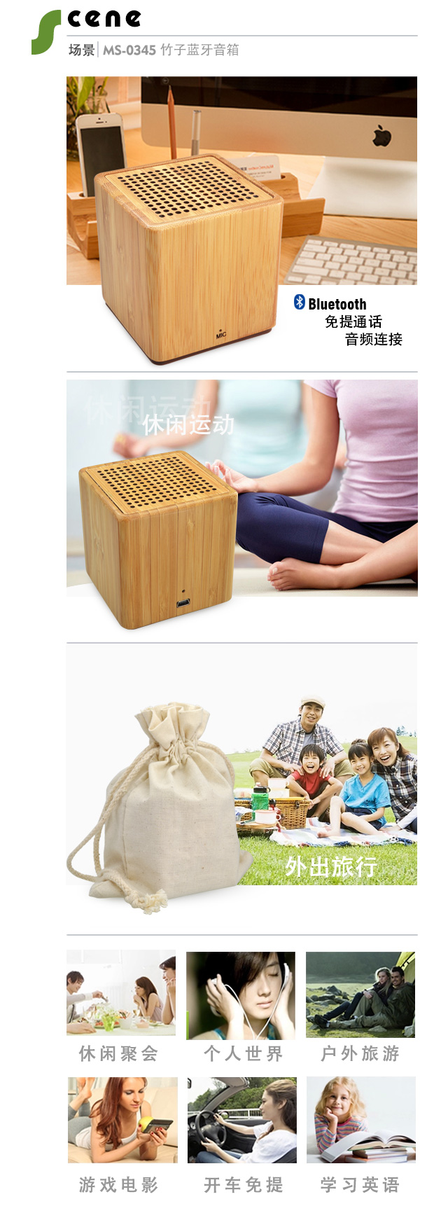 Hairong бамбука портативный мини беспроводная акустическая Bluetooth