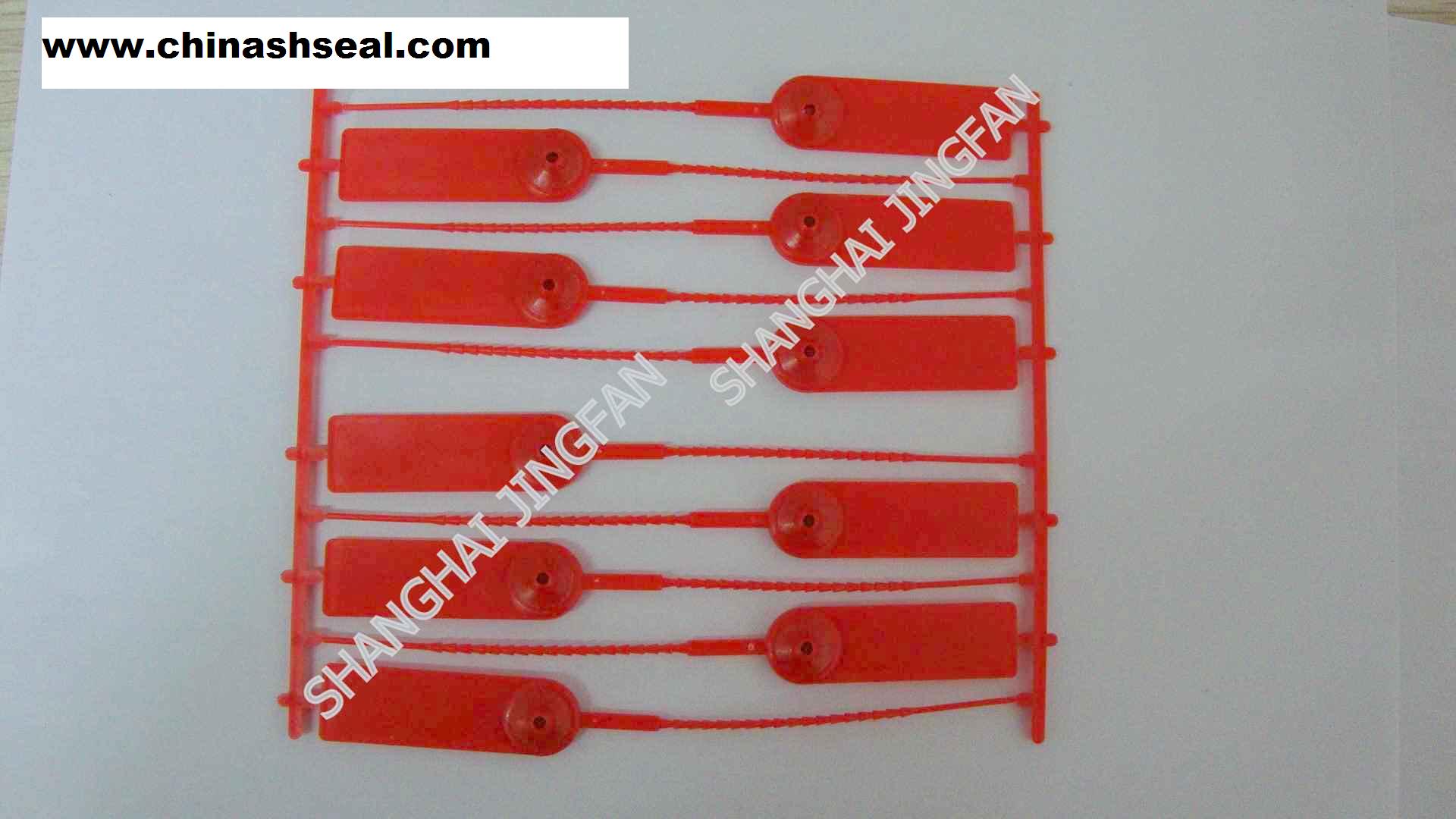 plastic security seal with metal insert jf001024