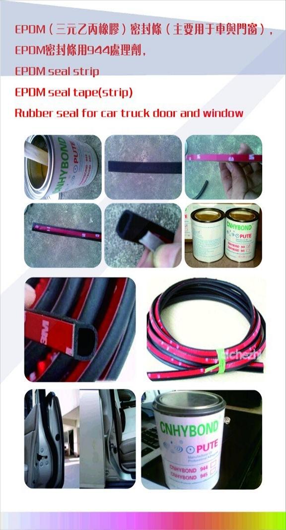Replace 3M 94/4298 Adhesion Promoter for epdm automobile seal strip
