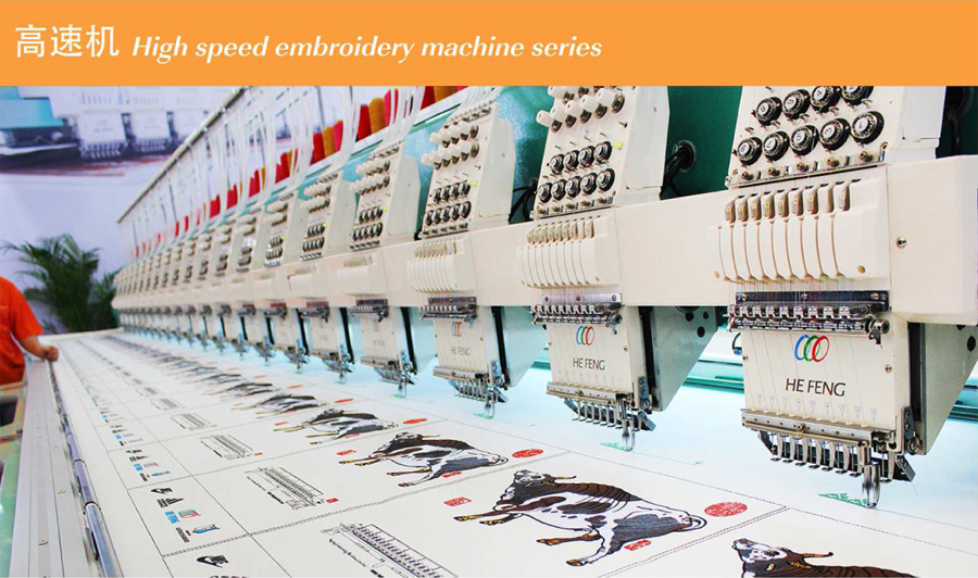 8 Heads Computerized Flatbed Embroidery Machine , 110V / 220V