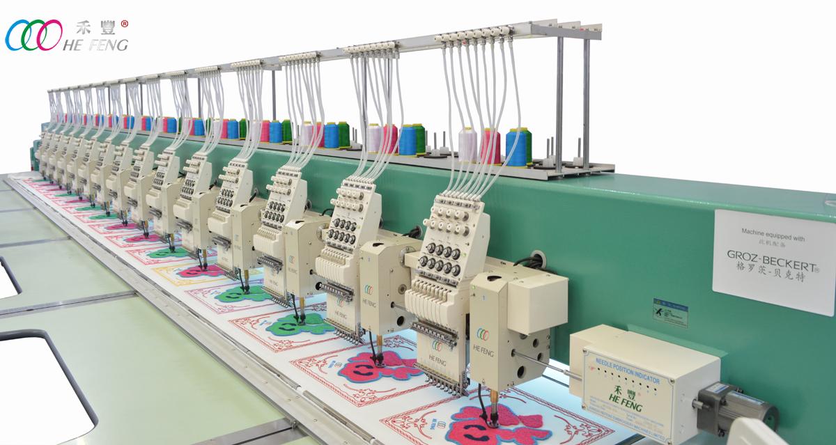 16 Heads Mixed Chenille And Flat Industry Embroidery Machine