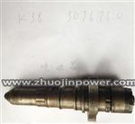 Cummins 3077760 Injector Nozzle for KTA-38-C1200.jpg