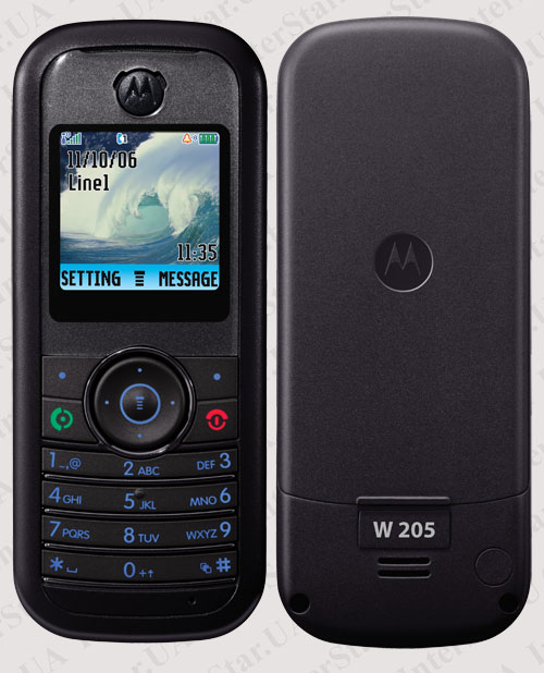 $6.98 refurbished Nokia Motorola mobile phone 