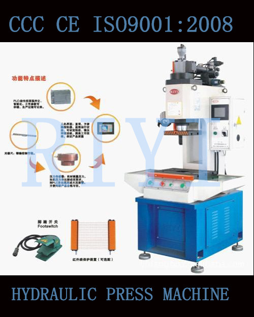 press machine for sale,hydraulic press machine,FBY-CC-P Series of Fast CNC Single-columm Hydraulic Press,