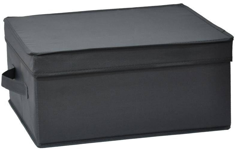 Grey Lided Storage Box