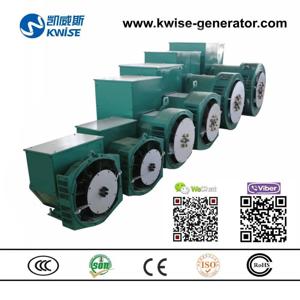 Fujian Kwise AC Generator Factory Direct Sales