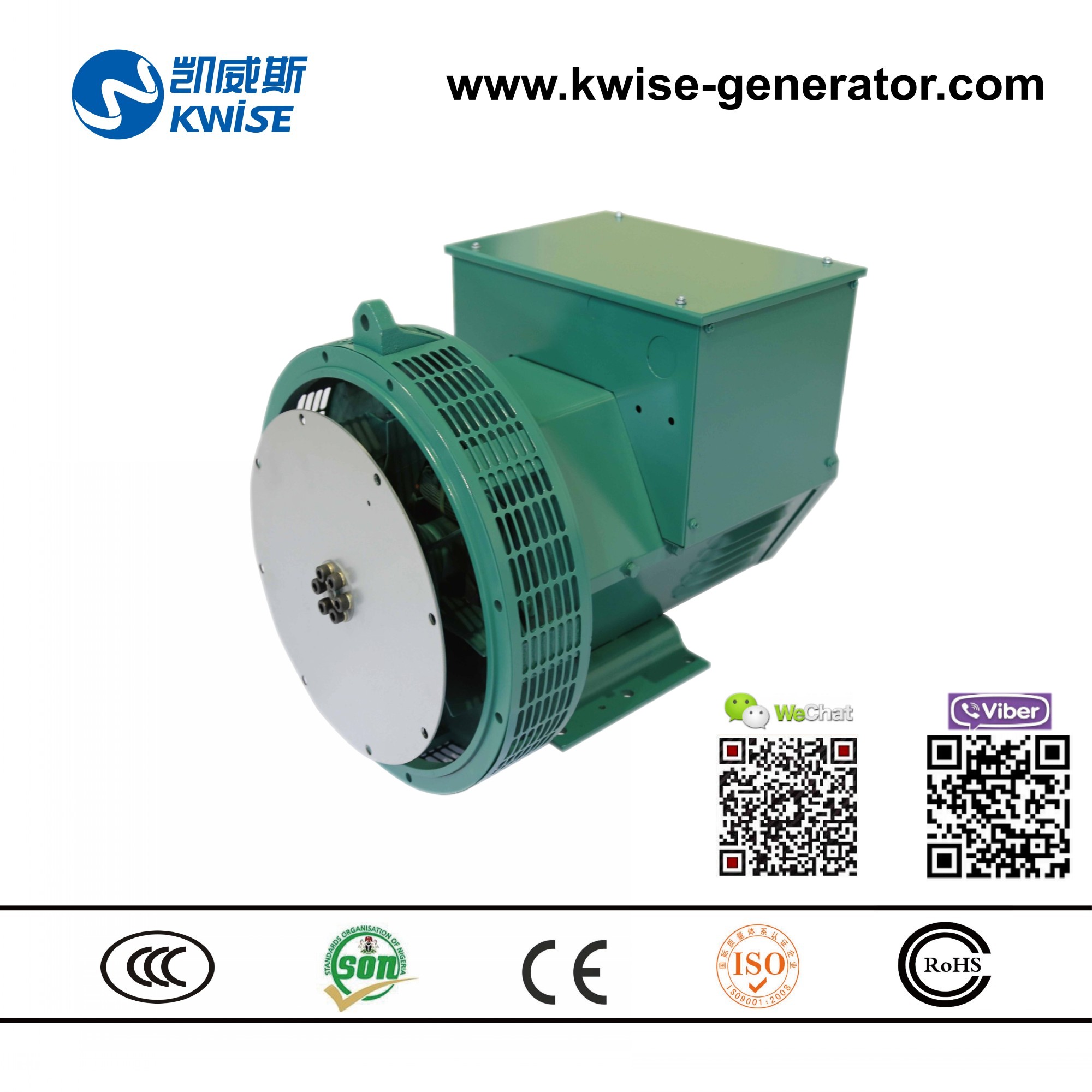 China AC Brushless Generator for diesel engine
