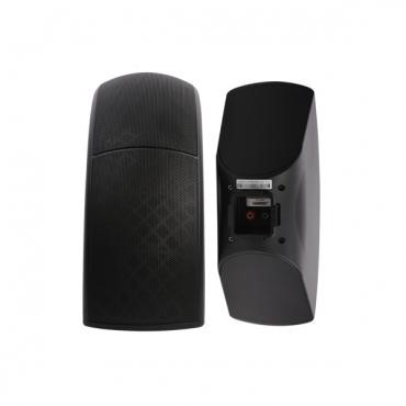 DSP218 5W-40W ABS Wall Mount Speaker