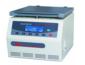 ТГЛ-18000CR высокоскоростная настольная центрифуга с охлаждением