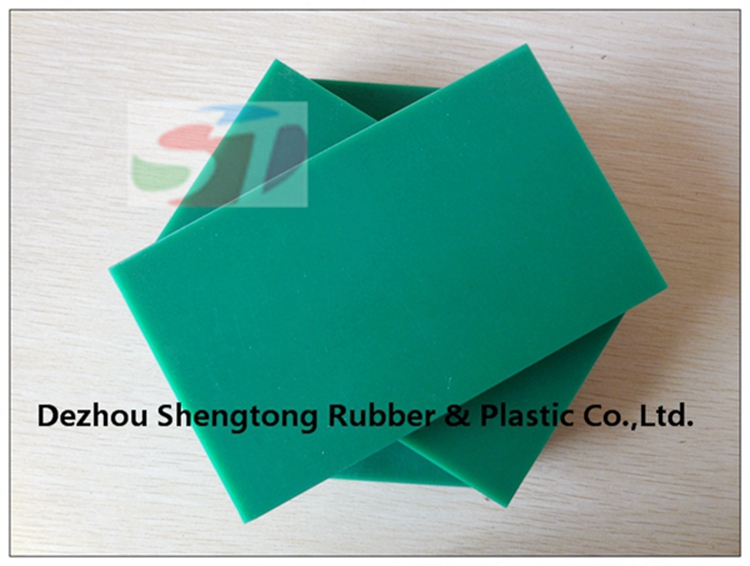 UHMWPE sheet of compression molded