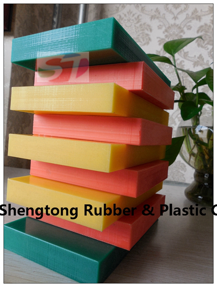 UHMWPE HDPE polyethylene board/ polyethylene sheet