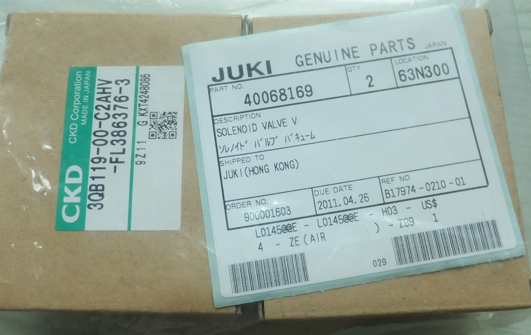 JUKI FX-3(FX-3R) SOLENOID VALVE V 40068169 3QB119-00-C2AHV-FL386376-3
