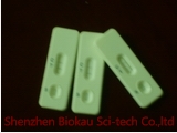 Bovine Brucella Antibody rapid test strip