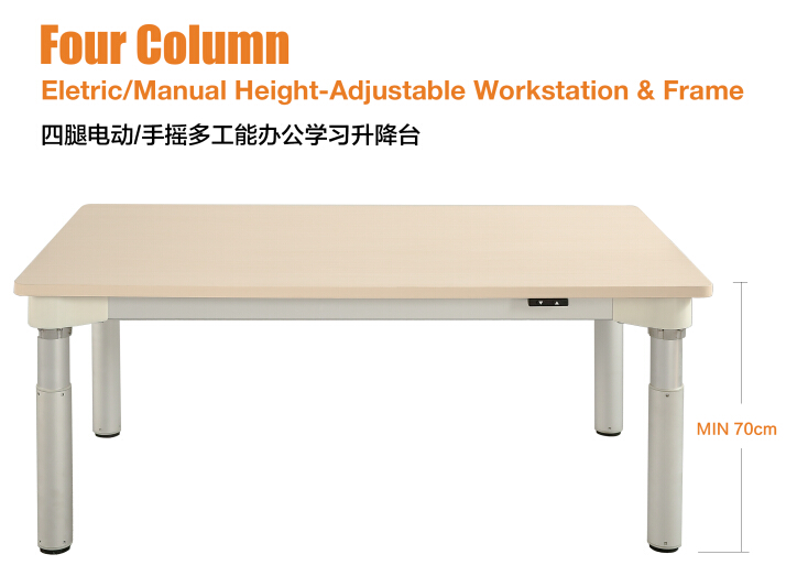  Sit To Stand Desk   Four Column Workstation And Frame