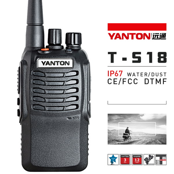 CE FCC professional two way radio transceiver T-518