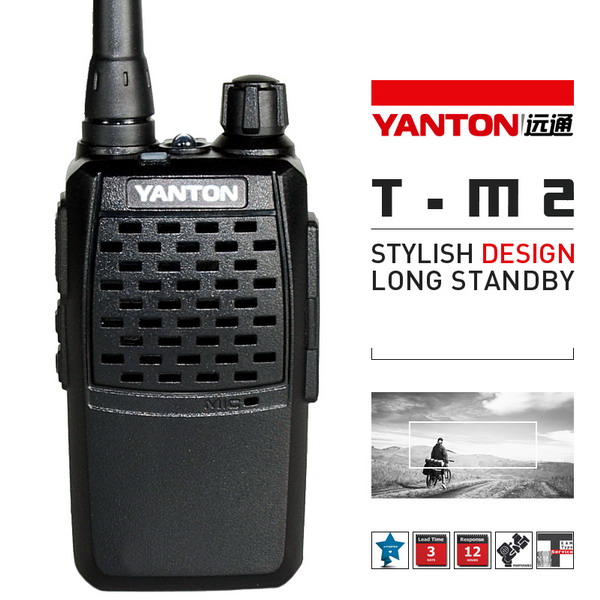 mini size walkie talkie radio transceiver T-M2