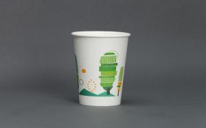 hot drink paper cups Hot Drinking Cup