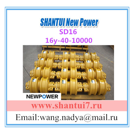 shantui sd16 двубортный опорный каток 16y-40-10000