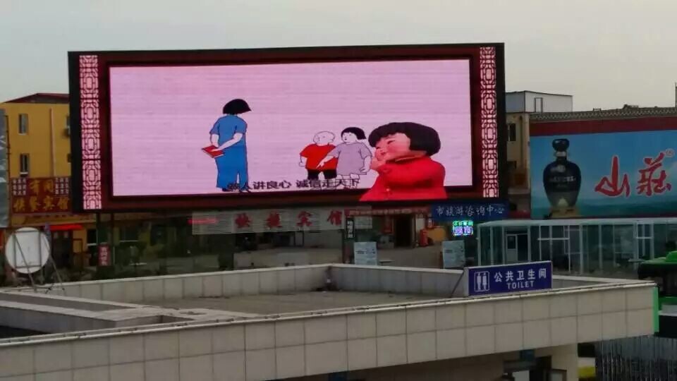 Outdoor P10 Advertising Large Led Screen