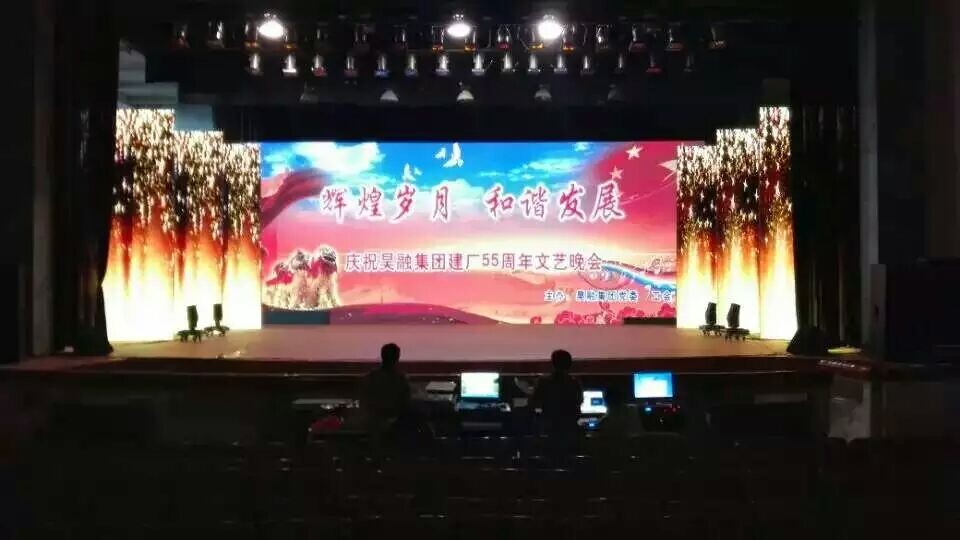 Indoor P5 Led Stage Display Screen