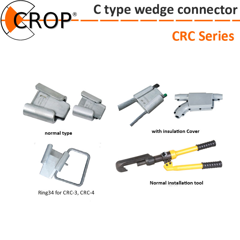 C type  aluminum alloy  wedge connector