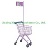 kids plastic shopping trolley KI00D 460*320*670mm
