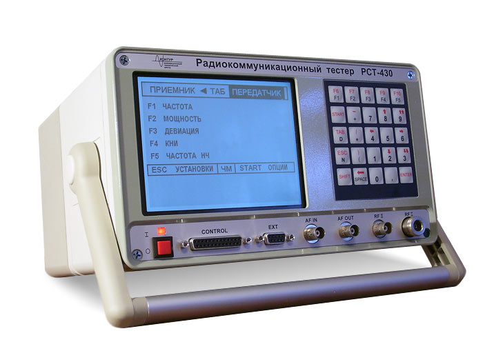 Радиокоммуникационный сервисный тестер РСТ-430