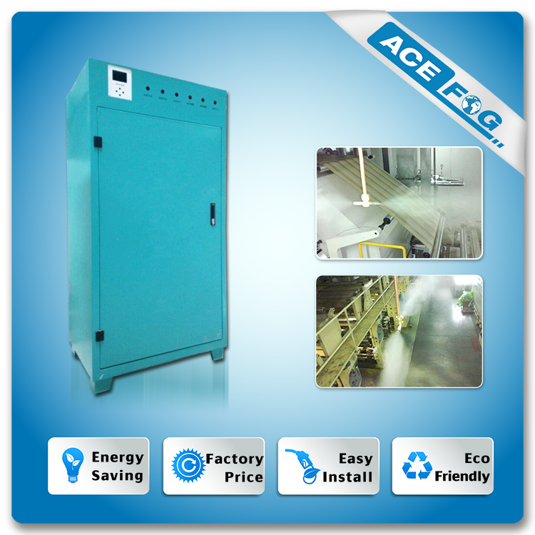 AFH-F3 Transformer humidifier