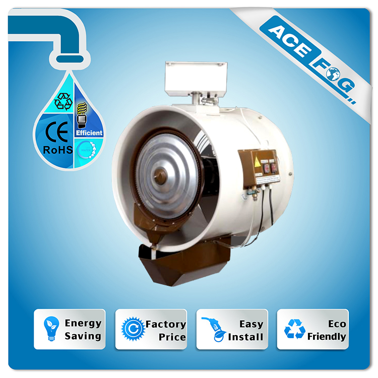 AFC Series Centrifugal Humidifier