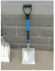 betypes of snow shovels JCA750FD